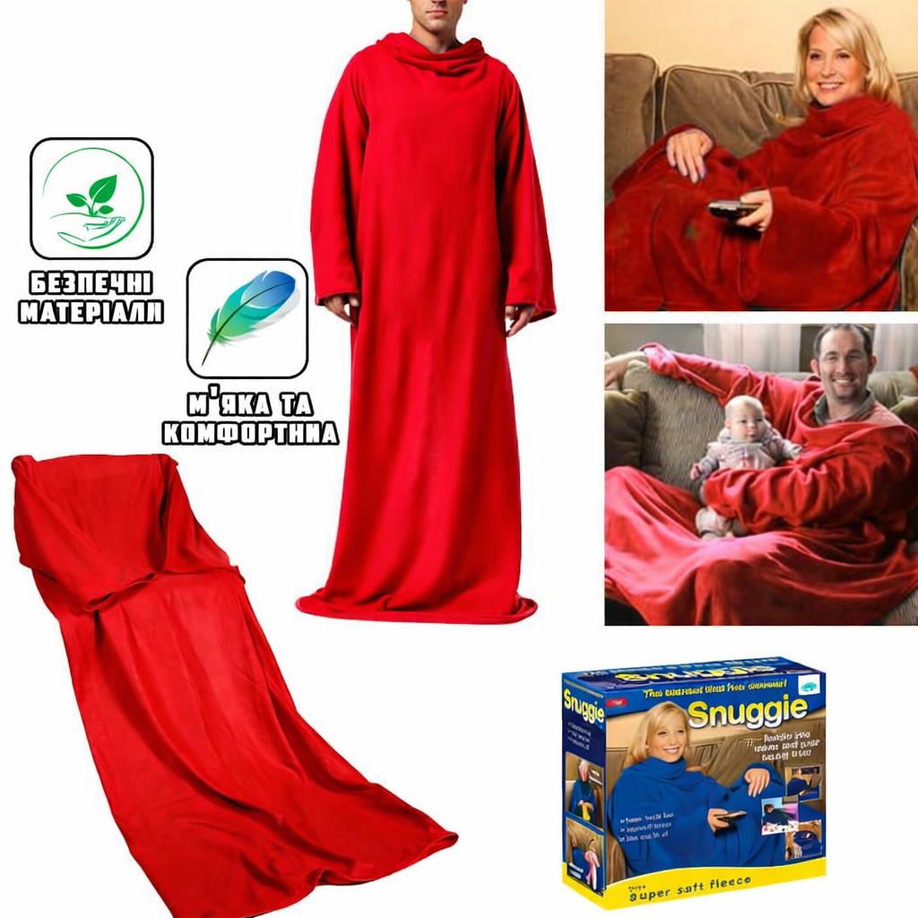 Blanket With Sleeves