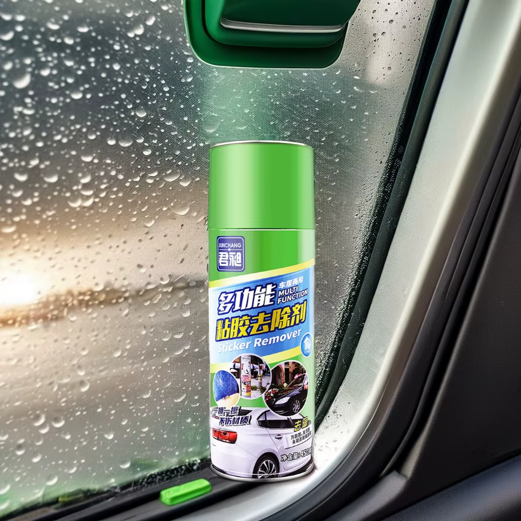 Sticker Remover