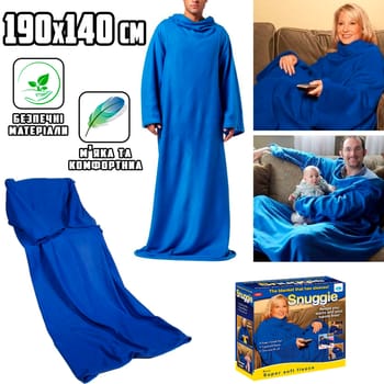 Blanket With Sleeves